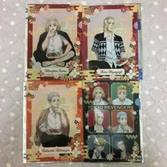 東京リベンジャーズ ほっかほっか亭クリアファイル 4枚セット