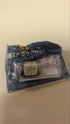 SUNTORYオールド型キーホルダー 動作未確認