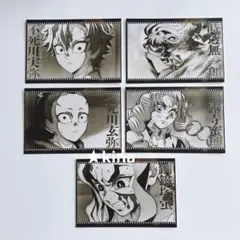鬼滅の刃　ufotable ダイニング　おすそ分け　ポストカード　５点セット