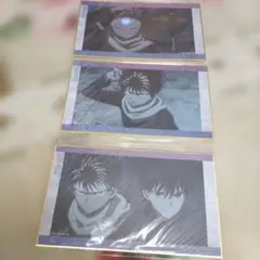 幽遊白書　ウェブくじ