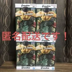 ワンピース ゾロ Grandista Ⅱ グランディスタ フィギュア4体セット