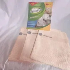 Item thumbnail for item 86f70ee9-5723-4a5d-bcc5-8ae73a9cf363