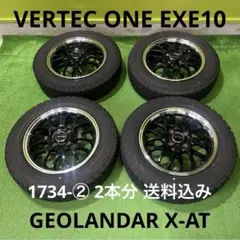 2026年最新】Yokohama 車 タイヤ・ホイールセット 14インチの人気 