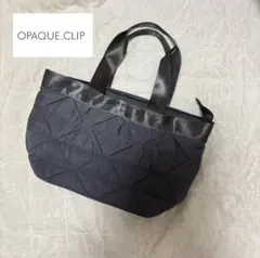 [美品] OPAQUE.CLIP キルティングバッグ　トライアングルビッグトート