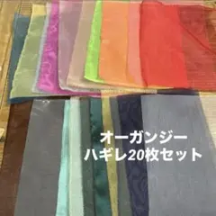 Item thumbnail for item 7f4d59e9-e8d5-4fb3-90f2-5351f6f71777