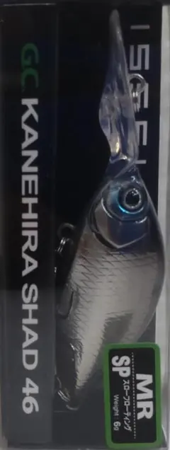 s h様 リクエスト 2点 まとめ商品