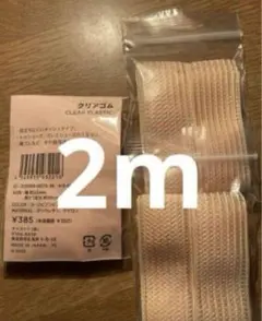 Item thumbnail for item eff73132-59ca-45df-927a-a8ab5c3ed52f