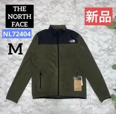 【新品】THE NORTH FACE マウンテンバーサマイクロジャケット 緑 M