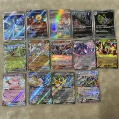 【特価】ポケモンカードまとめ売り ar/sr/ma/rrまとめ売り