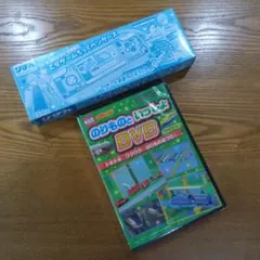 りぼん2025/10月号ふろく＆最強のりものヒーローズ8月号別冊 新品2個セット