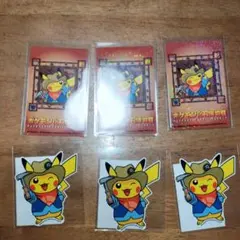 ポケモン化石博物館　ポストカード　6種類　コンプリート　3セット 合計18枚 ポケモン化石博物館 ポストカード 6種類 コンプリート 3セット 合計18