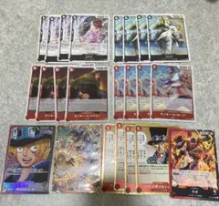 ワンピースカード　サボデッキパーツ