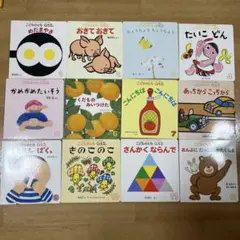 Totoro様専用　幼児向け絵本セット　計25冊