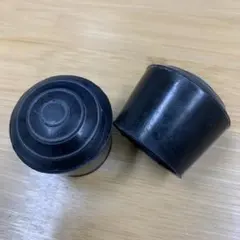 アウトドアチェア用 ラバーキャップ 2個セット