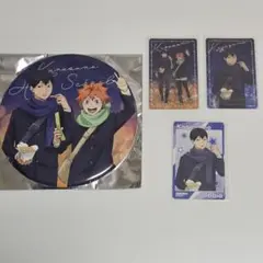 Item thumbnail for item 05403d48-fa78-403f-a2cf-c5ebdceec4e1