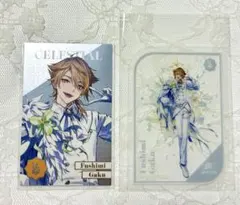 にじさんじ 8周年 伏見ガク 2点セット