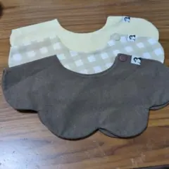 コニー スタイ 3枚セット