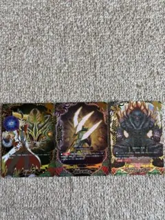 バディファイト シークレット 百鬼夜行