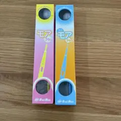 Oral Care モアブラシ 2本セットのサムネイル