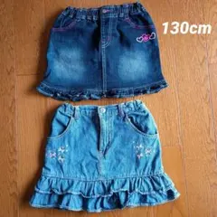 デニムフリルスカート 130cm 2点 まとめ売り 女の子のサムネイル