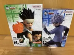 一番くじハンターハンター G.I. 2 B賞 ゴン C賞 キルア フィギュア
