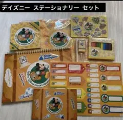 ミッキー 文具セット 東京ディズニーリゾート バケーションパッケージ