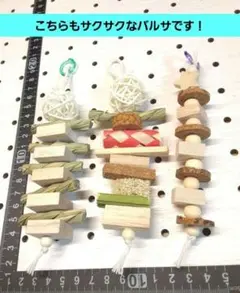 Item thumbnail for item 8513bb2c-1c32-44b0-b084-626da366dd79