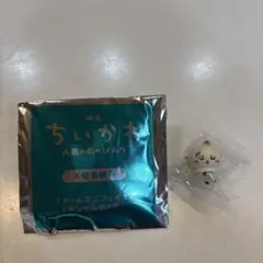 映画 ちいかわ 人魚の島のひみつ 入場者特典 チャームミニフィギュアラッコ