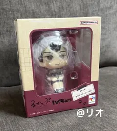 るかっぷ ハイキュー!! 北 信介 ユニフォームVer.