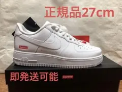 Nike Air Force 1 Supreme ホワイト-27