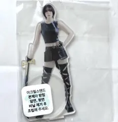 ゆう/プロフィール必読様 リクエスト 2点 まとめ商品