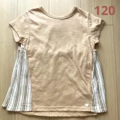 Petit main フレアカットソー　120