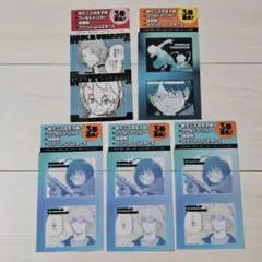 ジャンプSQ 5月特大号 特典 付録クリアカードワールドトリガー空閑遊真