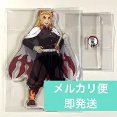 鬼滅の刃　ufotable キャラクターイラスト　アクリルスタンド　煉獄杏寿郎