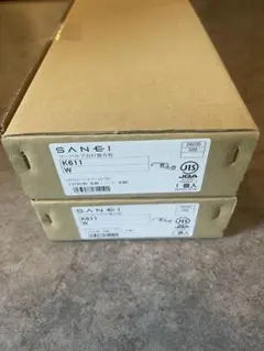 SANEI KXS37G-TT - メルカリ