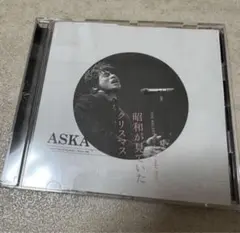 Item thumbnail for item fdc1b630-0e61-4e26-a471-fbca05ef0d0d