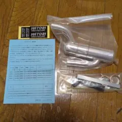 HATORI MODELS 60HTS #677　　ヘリコプター部品？ HATORI MODELS 60HTS-2 #685 ヘリコプター部品？ - メルカリ
