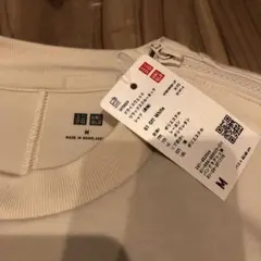UNIQLOドライスウェット