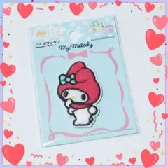 Item thumbnail for item 52dc9b9a-06ea-433b-ba94-b3f00a4b760e