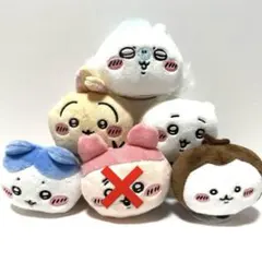 あ*送様 ちいかわ ねそべりマスコット　全5種セット