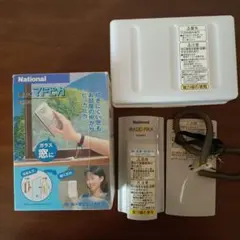 Item thumbnail for item 3fa1813a-80f5-4f90-8d1e-3e99eed2237e