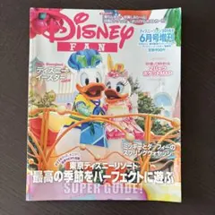 Item thumbnail for item 444000c6-a6ae-4cbb-b510-4577bee86a87