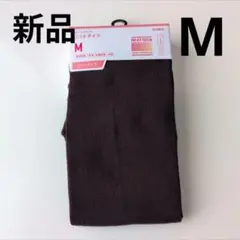 ユニクロ　ヒートテック ニットタイツ Mサイズ 　レッド　新品　UNIQLO