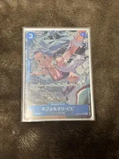 ワンピースカード ネフェルタリ・ビビ SR EB02-026 4枚セット - メルカリ