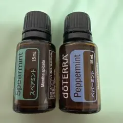 ドテラdoTERRA ペパーミント スペアミント 15ml 2本セットのサムネイル