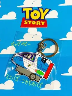 2025年最新】ニセモノバズの人気アイテム - メルカリ