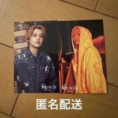 King & Prince Waltz for Lily 特典セット 髙橋海人