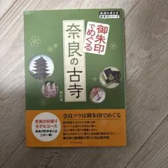 Item thumbnail for item a59e042c-04ae-4e17-a545-256458ebefa9