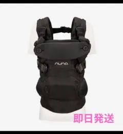 2026年最新】nuna カドルクリックの人気アイテム - メルカリ