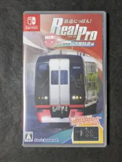 鉄道にっぽん! Real Pro 特急走行! 名古屋鉄道編
